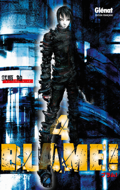 Книга Blame - Tome 04 Tsutomu Nihei