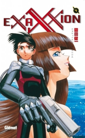 Книга Exaxxion - Tome 04 Kenichi Sonoda