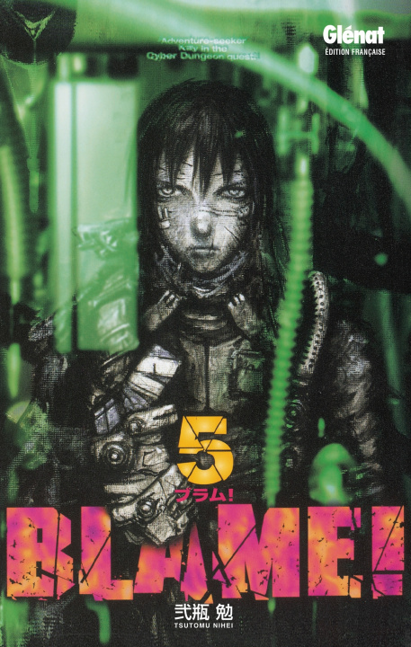 Book Blame - Tome 05 Tsutomu Nihei