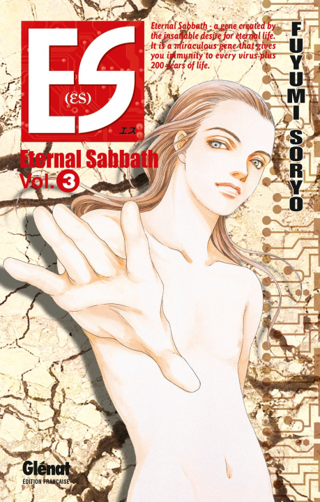 Książka ES Eternal Sabbath - Tome 03 Fuyumi Soryo