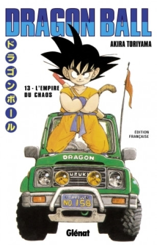 Carte Dragon Ball - Édition originale - Tome 13 Akira Toriyama