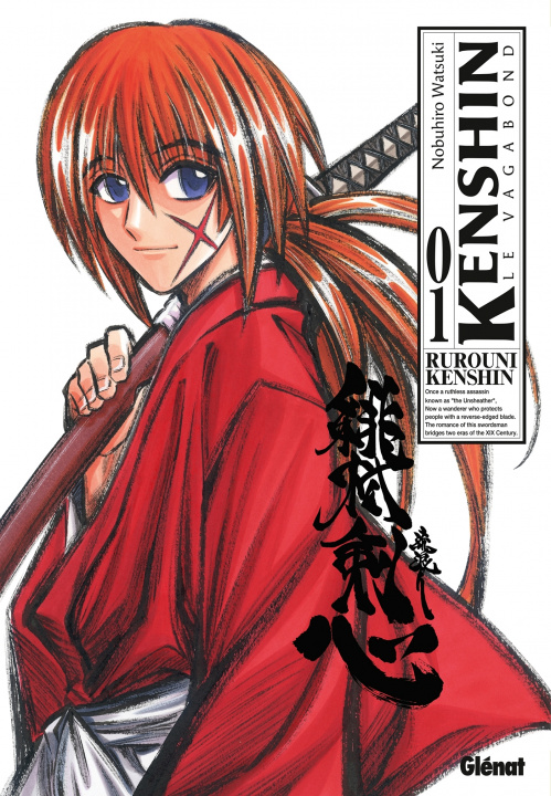 Könyv Kenshin Perfect edition - Tome 01 Nobuhiro Watsuki