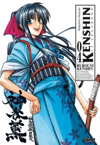 Kniha Kenshin Perfect edition - Tome 04 Nobuhiro Watsuki