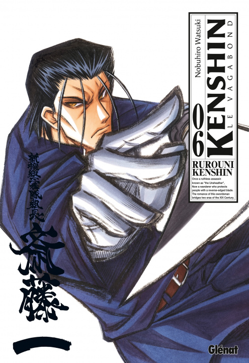 Carte Kenshin Perfect edition - Tome 06 Nobuhiro Watsuki