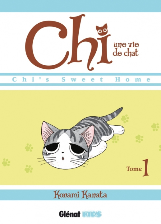 Книга Chi, une vie de chat 1 Konami Kanata