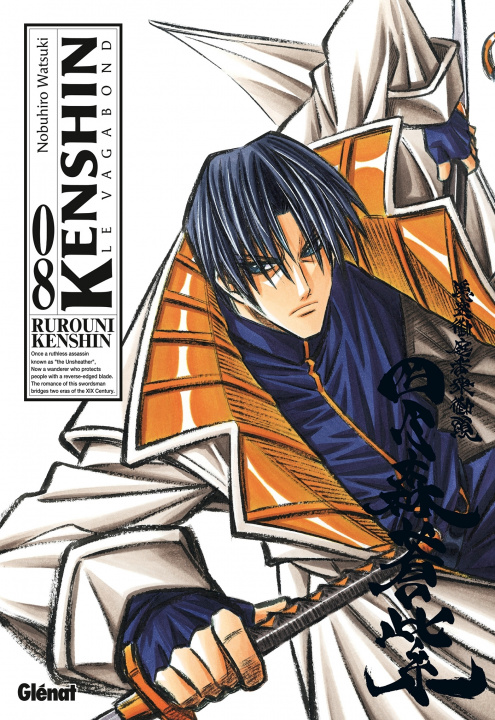 Libro Kenshin Perfect edition - Tome 08 Nobuhiro Watsuki