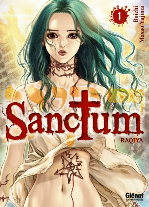 Книга Sanctum - Tome 01 