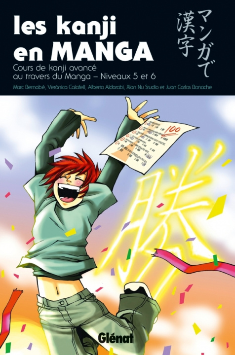 Knjiga Les Kanji en manga - Tome 03 Marc Bernabé
