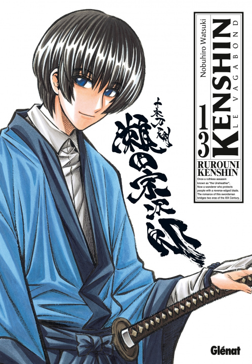 Könyv Kenshin Perfect edition - Tome 13 Nobuhiro Watsuki