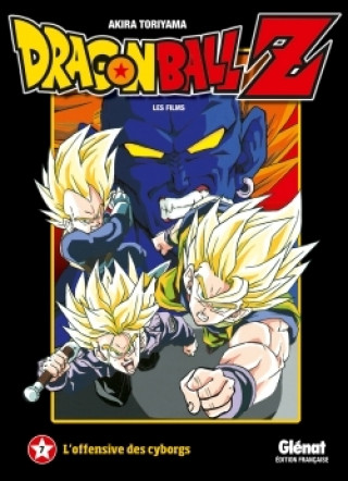 Книга Dragon Ball Z - Film 07 Akira Toriyama