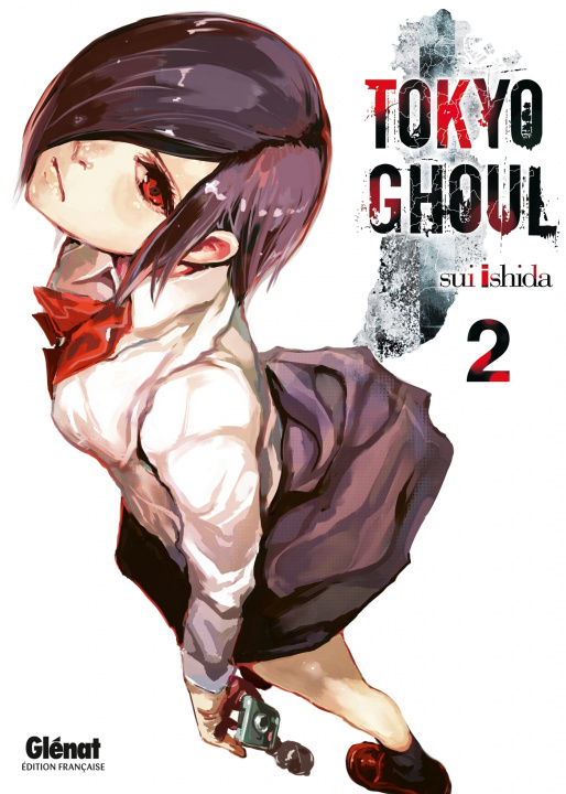 Книга Tokyo Ghoul - Tome 02 Sui Ishida