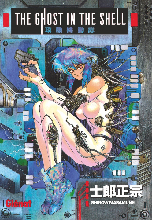 Kniha The Ghost in the Shell Perfect edition - Tome 01 Shirow Masamune