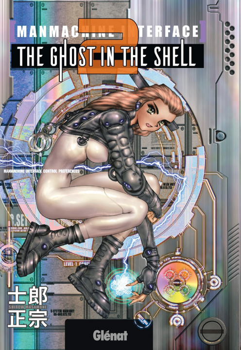 Kniha The Ghost in the Shell Perfect edition - Tome 02 Shirow Masamune