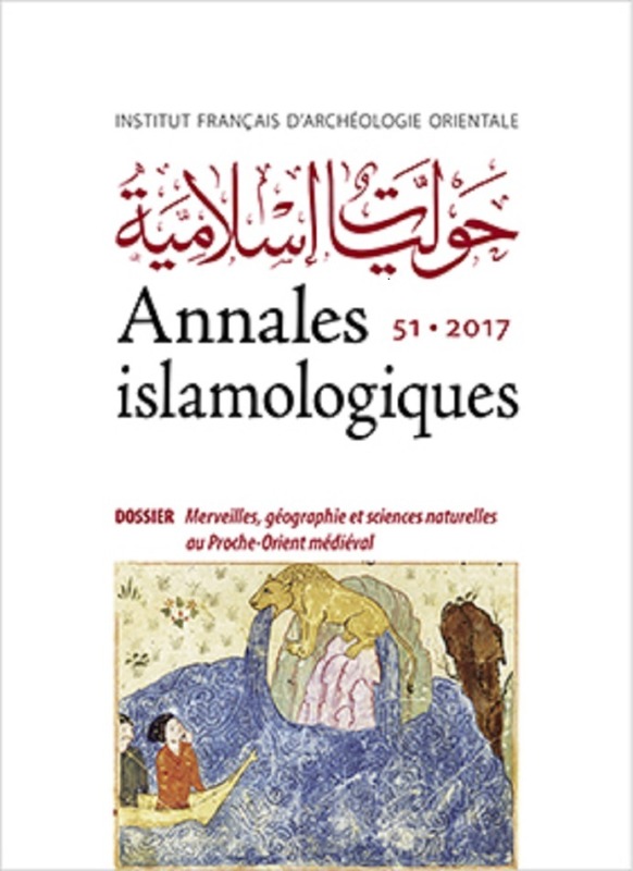 Book Annales islamologiques 