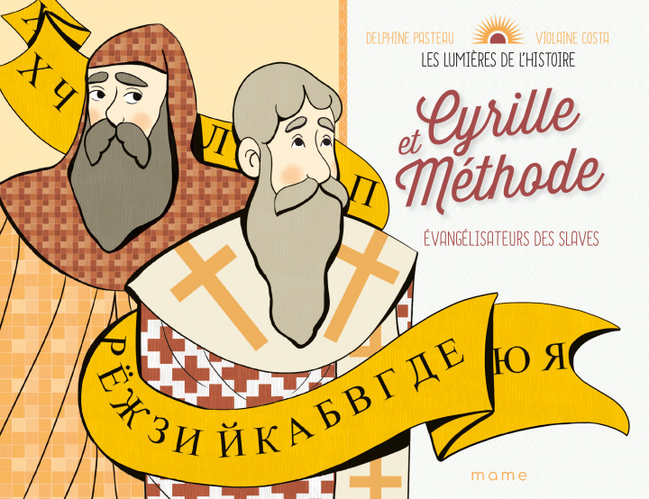 Book Cyrille et Méthode Delphine Pasteau