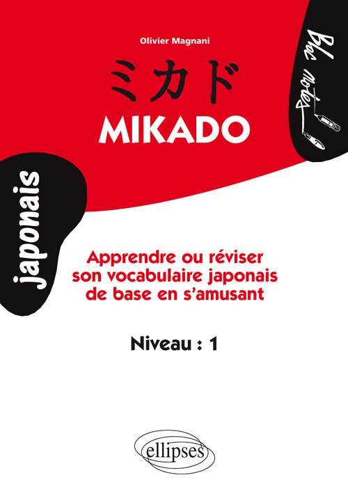 Carte Mikado, Apprendre ou réviser le vocabulaire japonais de base en s'amusant - Niveau 1 Magnani