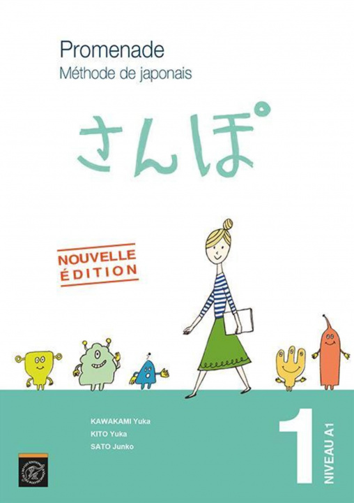 Kniha Promenade.  Méthode de japonais avec cahier d'exercices et corrigés Sato