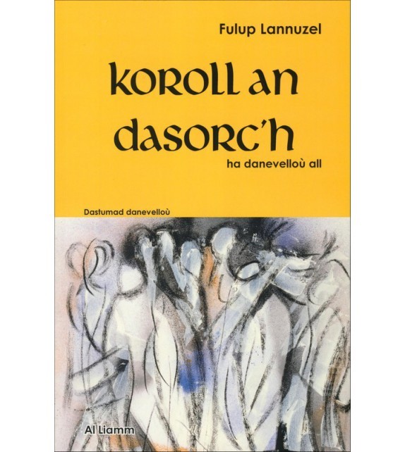 Книга KOROLL AN DASORC'H LANNUZEL