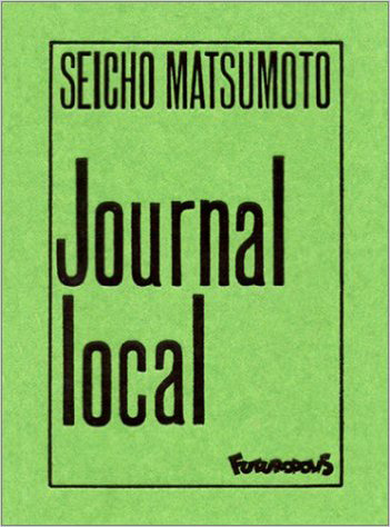 Knjiga Journal local Matsumoto