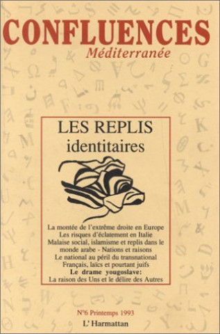 Книга Confluences Méditerranée Lamchichi