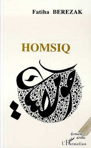 Knjiga Homsiq Berezak