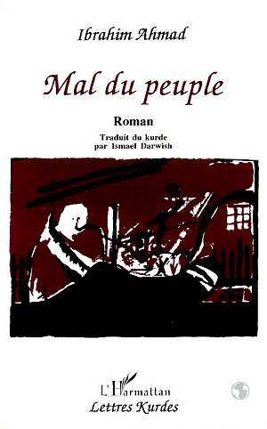 Knjiga Mal du peuple (Roman) Ahmad