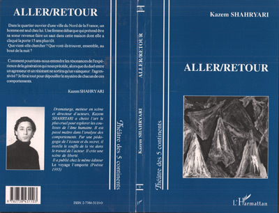 Book Aller-retour Shahryari