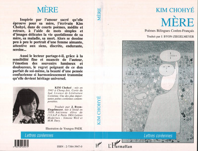 Knjiga Mère Cho-Hyé