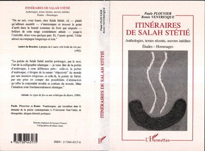 Carte Itinéraire de Salah Stétié, anthologies, textes récents, oeuvres inédites Plouvier