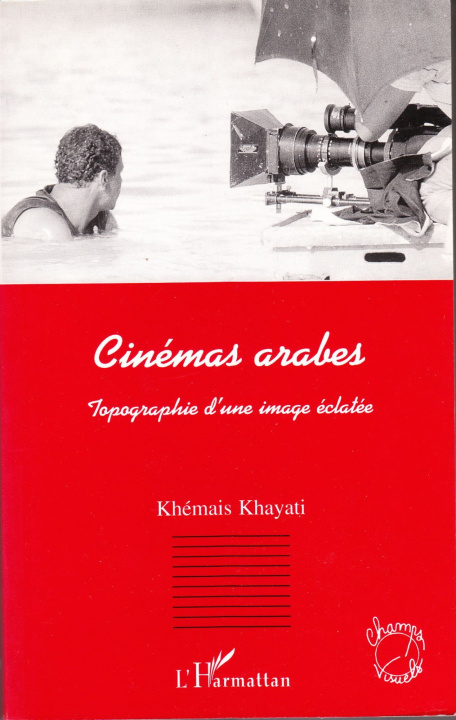Knjiga Cinémas arabes Khayati