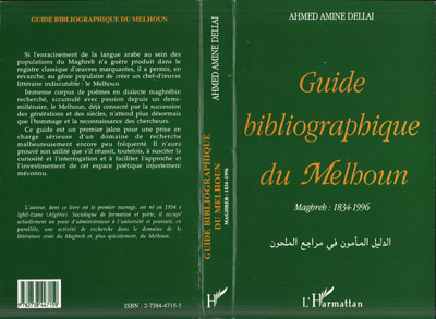 Knjiga Guide Bibliographique de Melhoum Dellaï