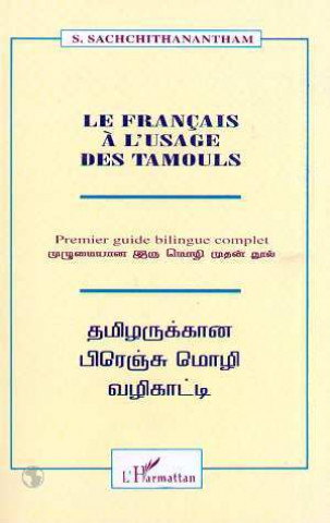 Knjiga Le Français à l'usage des Tamouls Sachchithanantham