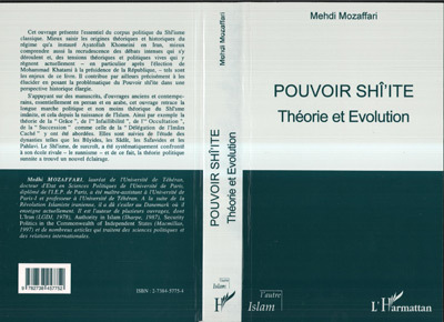 Buch POUVOIR SHI'ITE Mozaffari