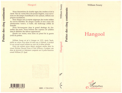 Knjiga Hangool 