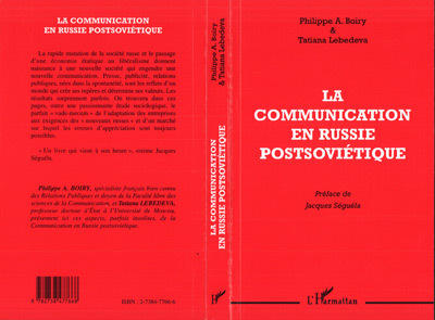 Buch LA COMMUNICATION EN RUSSIE POSTSOVIÉTIQUE Lebedeva