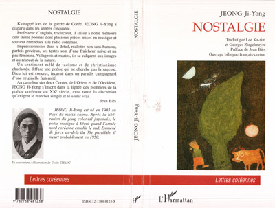 Buch NOSTALGIE Jeong