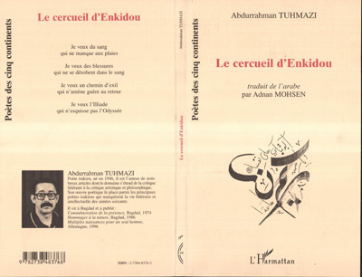 Kniha LE CERCUEIL D'ENKIDOU Tuhmazi