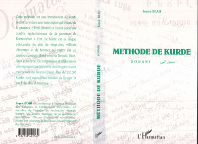 Buch METHODE DE KURDE Blau