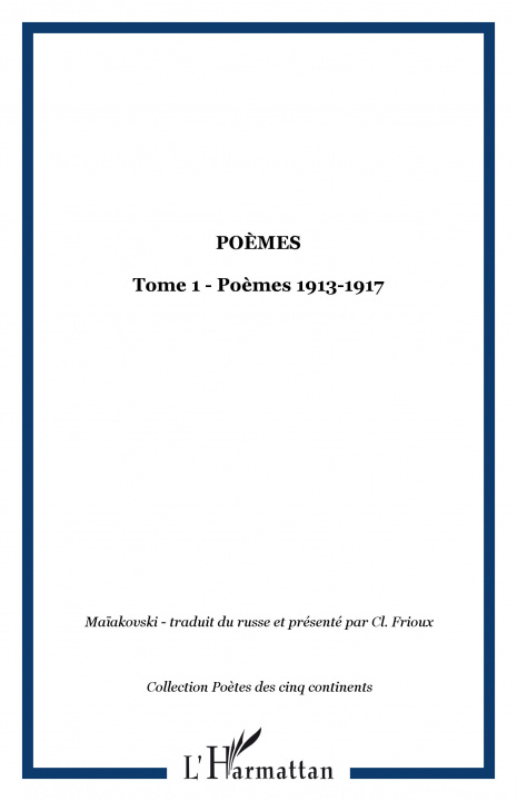 Книга Poèmes 