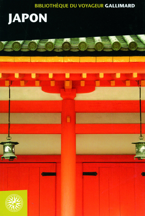Knjiga JAPON COLLECTIFS GALLIMARD LOISIRS