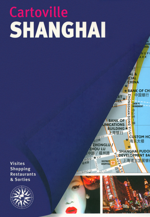 Knjiga SHANGHAI COLLECTIFS GALLIMARD LOISIRS