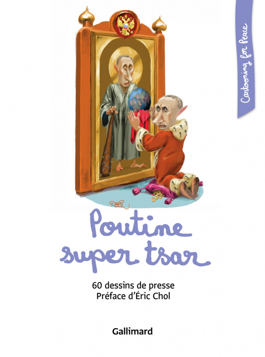 Knjiga Poutine super tsar COLLECTIFS GALL