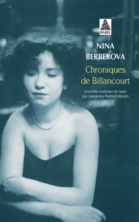 Boek Chroniques de Billancourt Berberova