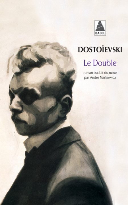 Knjiga Le double Dostoïevski