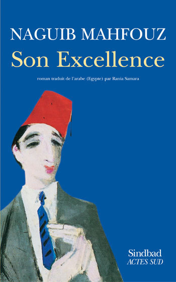 Knjiga Son excellence Mahfouz