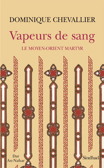 Книга Vapeurs de sang Chevallier