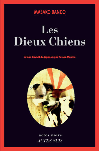 Knjiga Les Dieux-Chiens Bando