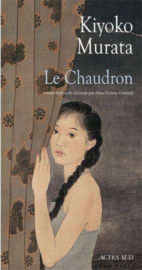 Libro Chaudron (le) Murata