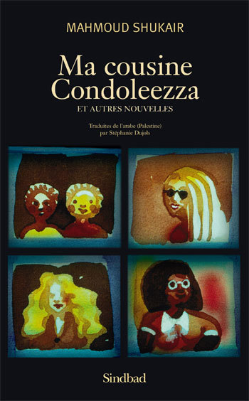 Knjiga Ma cousine condoleezza Shukair