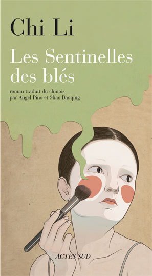 Buch Les sentinelles des blés Chi